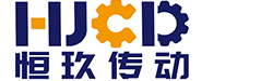 常州恒玖传动科技有限公司